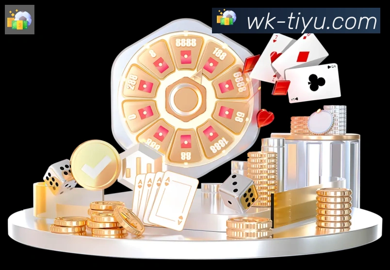 App功能展示图